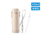 TEENYLITE不鏽鋼保溫瓶經典組(吸管款450ml)共6色, , hi-res